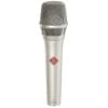 Конденсаторные NEUMANN KMS 104 plus